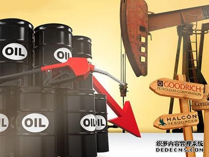 中东基准油价“失真”！战火扭曲原油定价亚洲炼油商被迫寻找新出路